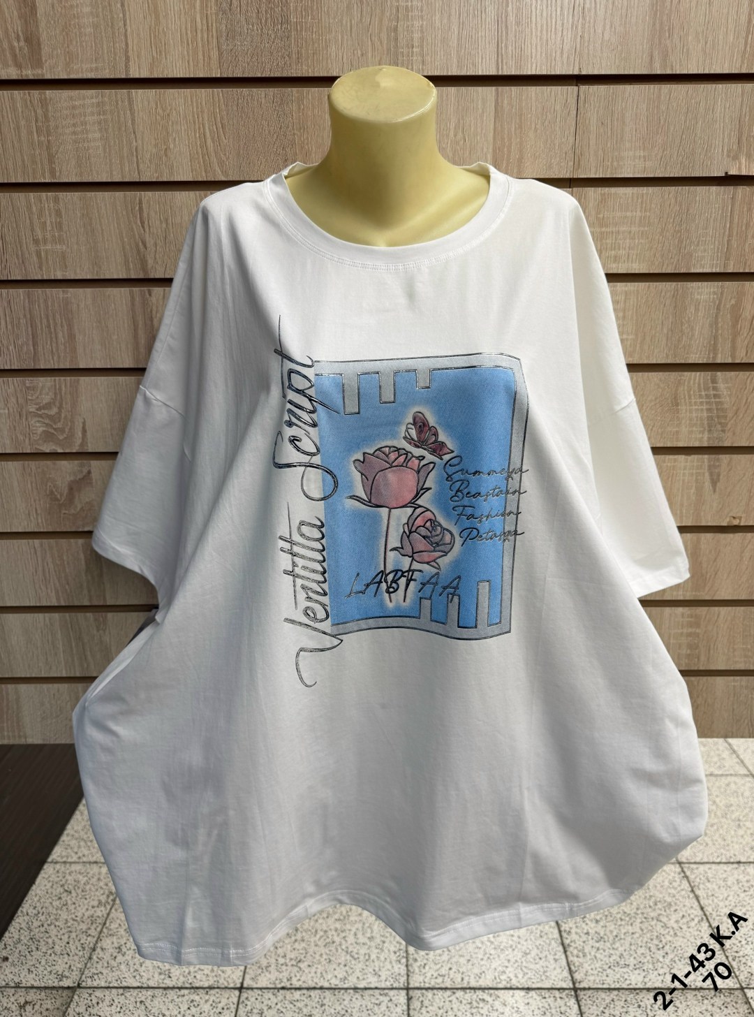 женская футболка больших размеров,женская футболка,футболка больших размеров для женщин,кофта женская,туника нарядная