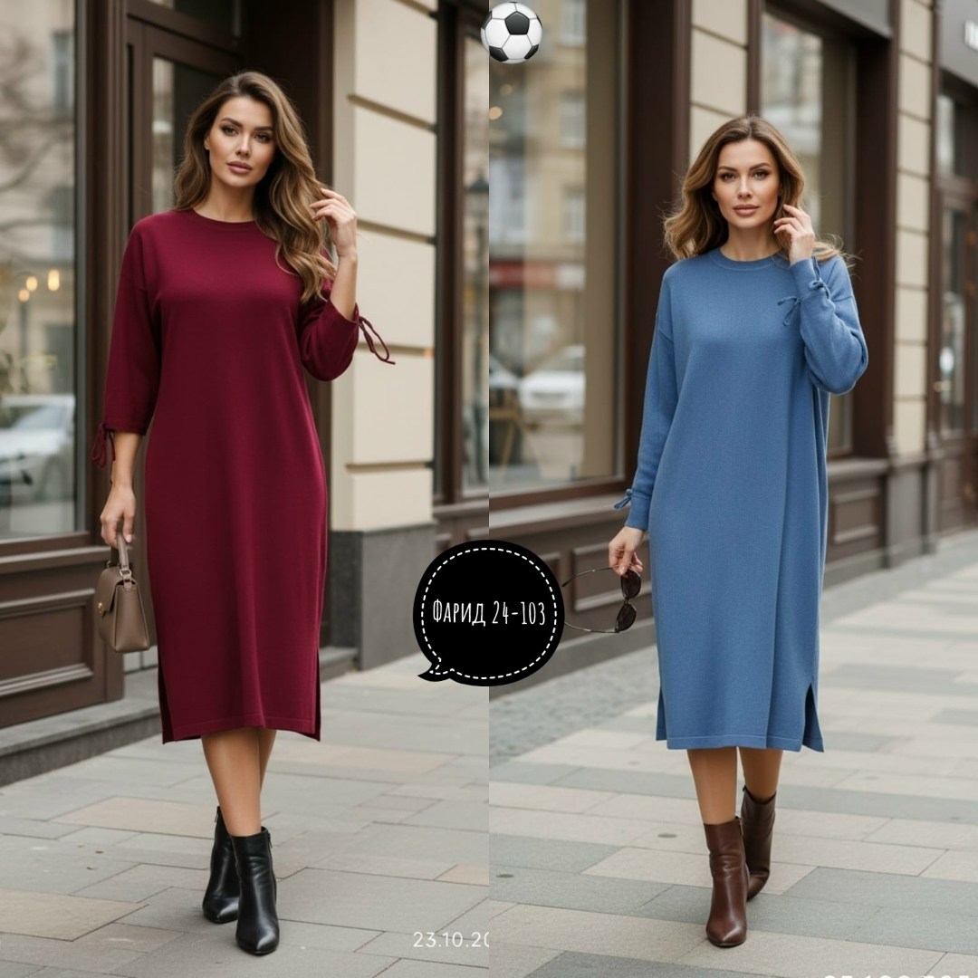 платье свободного кроя,платье прямое,платья,платье женской,трикотажное платье