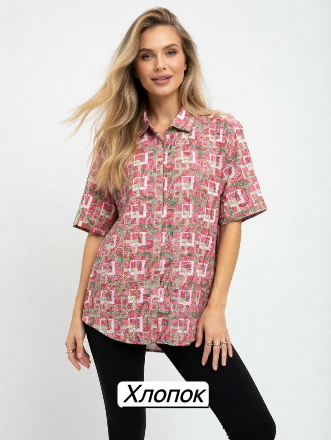 оранжевая рубашка,женская рубашка,оранжевая блузка,повседневная рубашка,блузка женская