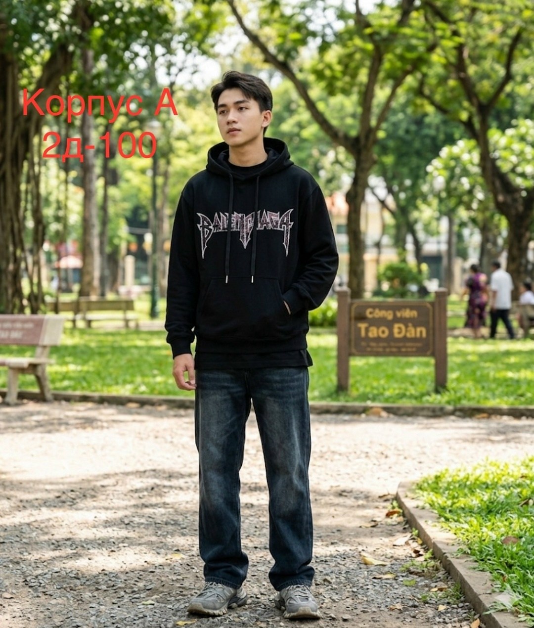 свитшот с капюшоном,худи оверсайз мужские,толстовка модная,мужская толстовка,кофта худи