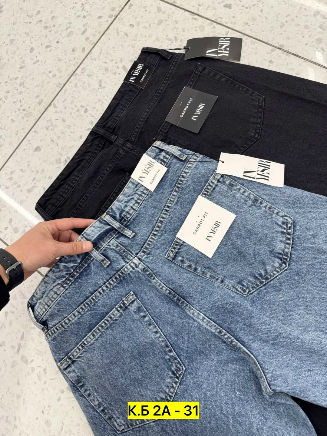 джинсы мужские,мужские джинсы бананы,джинсы для мужчин,джинсы широкие мужские,мужские джинсы прямые