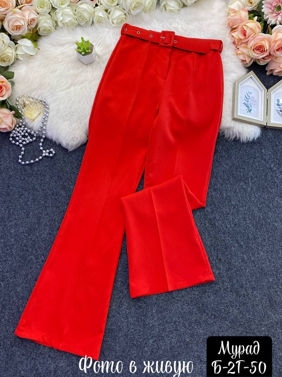 классические брюки женские,брюки классические,женский брюки,повседневные брюки,брюки женские синие