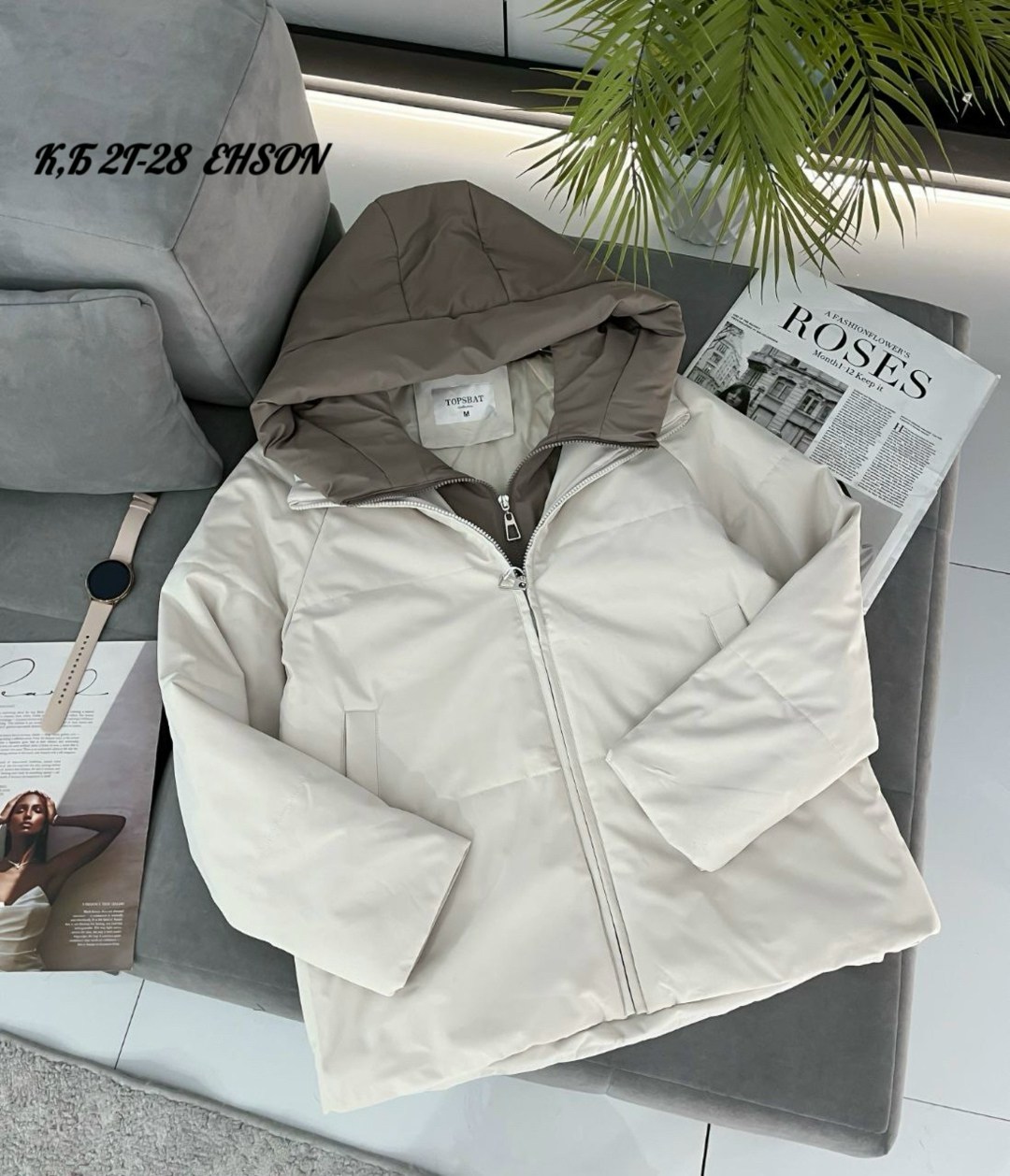 демисезонная куртка,женская куртка демисезонная,женская куртка,куртка женская двухсторонние,куртка