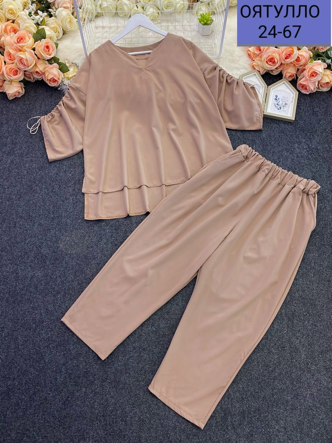 костюм женский,женские костюмы больших размеров,женские брючные костюмы,женский брючный костюм двойка,костюм двойка женская