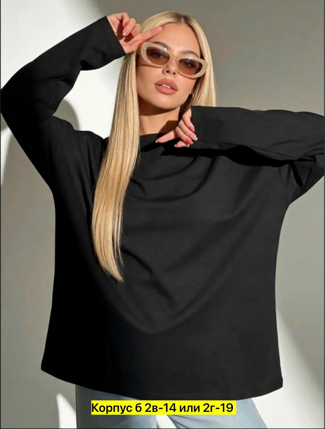 свитшот женский,женская кофта,розовый свитшот,свитшот свободного кроя,женские джемпера