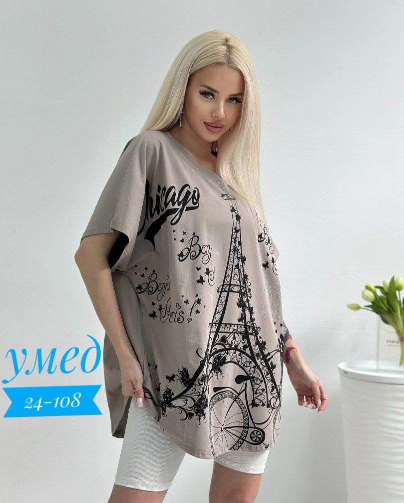 футболки женская,женская футболка больших размеров,блузка женская,футболки оверсайз с принтами,футболки большие размеры