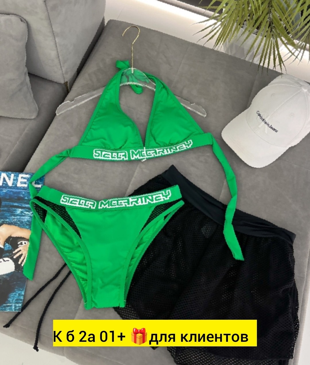 купальник раздельный женский,купальник женские,раздельные купальник,купальник,купальник красивый