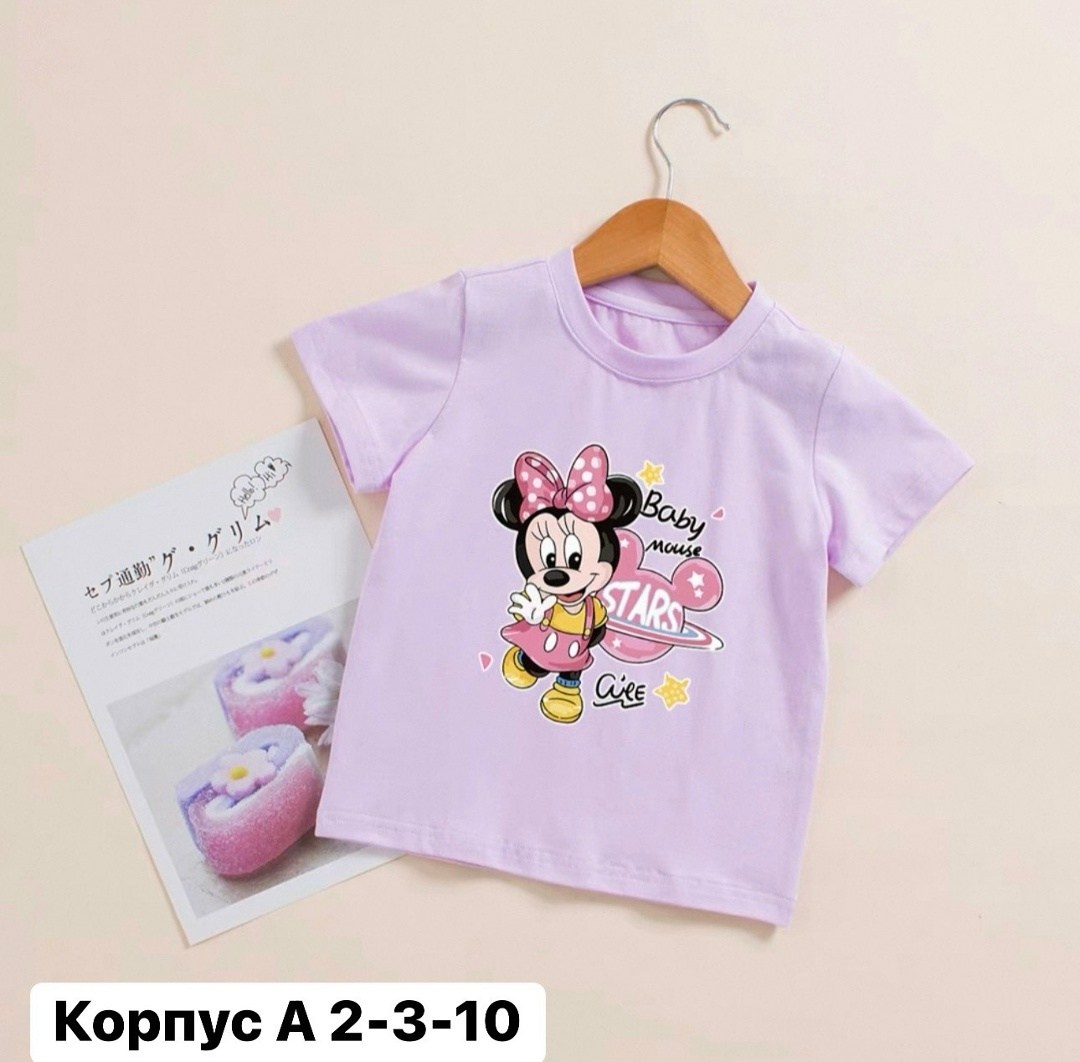 футболки для девочек,футболки детские,детская футболка,комплект футболки,футболка дисней детская