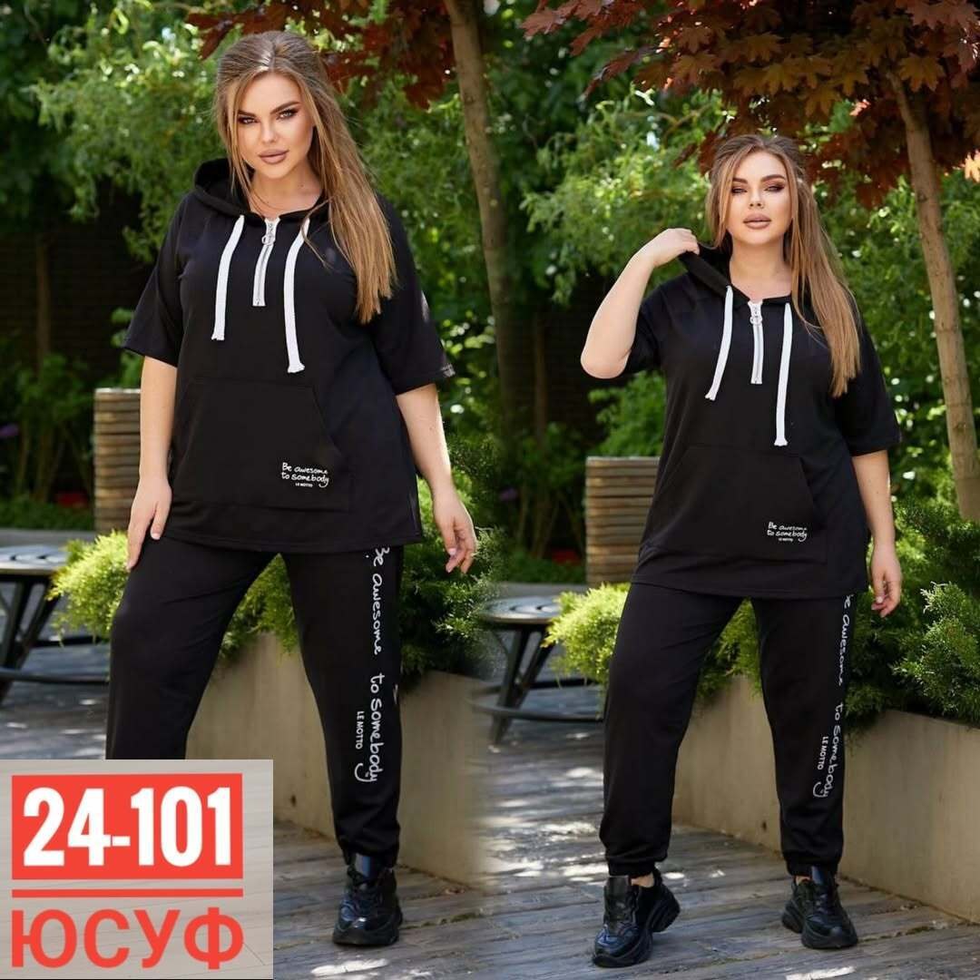 женский спортивный костюм больших размеров,костюм женский,спортивные костюм,костюм спортивный женский,костюм женский трикотажный