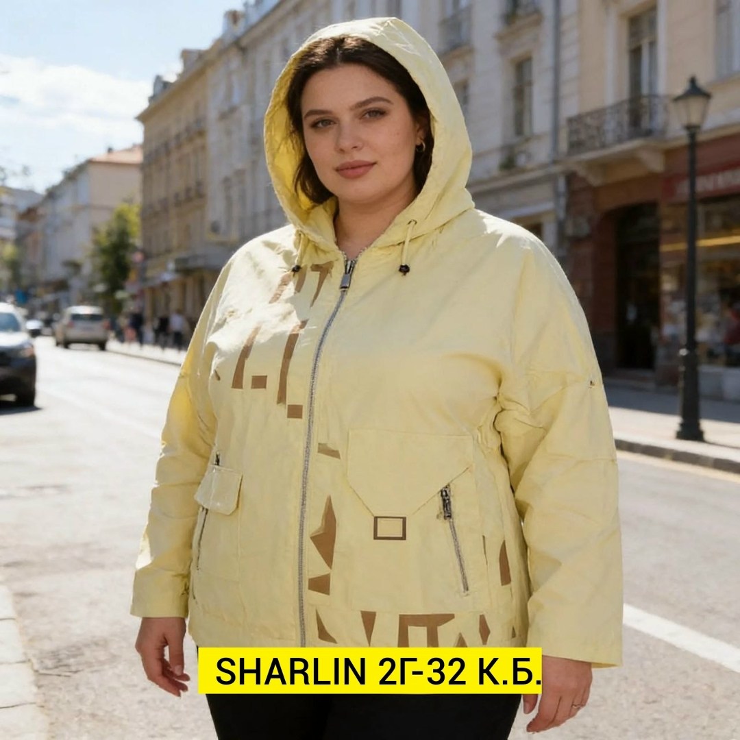 ветровка женская,демисезонная куртка,куртка женская демисезонная,женская куртка,ветровка
