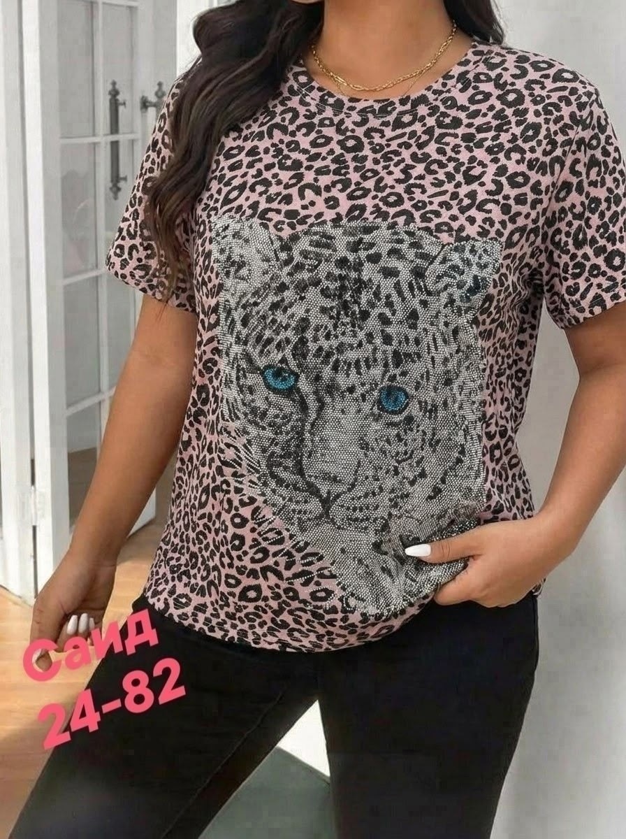 футболки женские больших размеров,футболки женская,кофта женская,леопардовая футболка женская,женские футболки с принтом