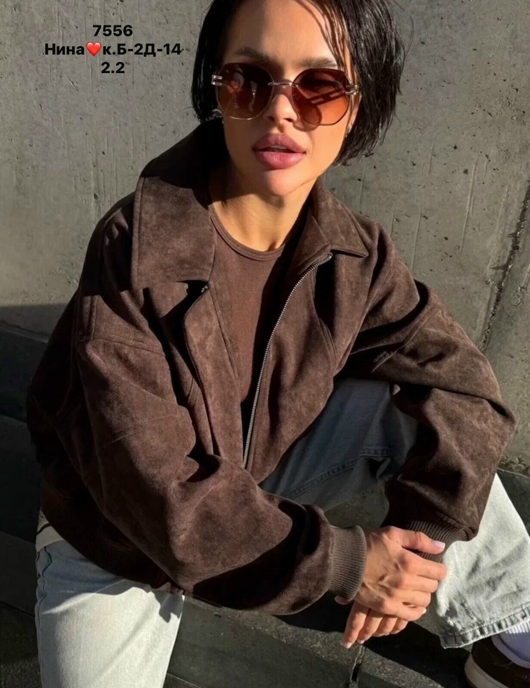 куртка бомбер,замшевая куртка,бомбер женская куртка,женская куртка замшевая весенняя,женская куртка