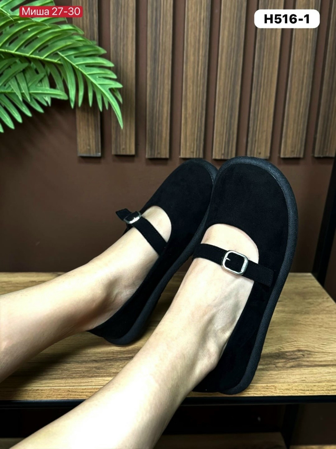 , женская,балетки,балетки женские,обуви