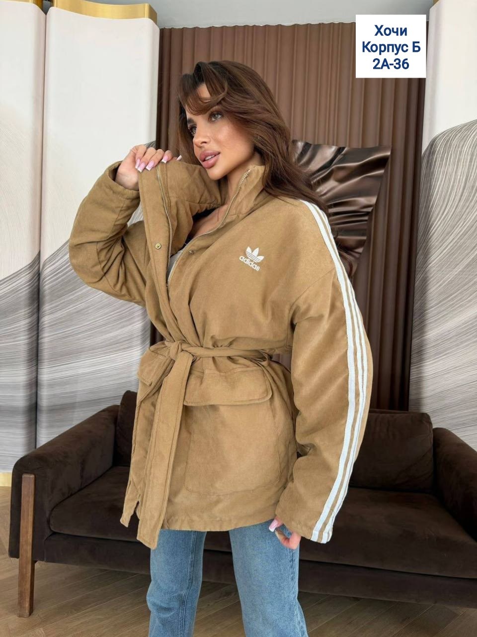 коричневая куртка с воротником в стиле 70-х adidas originals 'adicolor',куртка adidas originals adicolor,женский пуховик adidas,куртка женская,зимняя куртка adidas originals