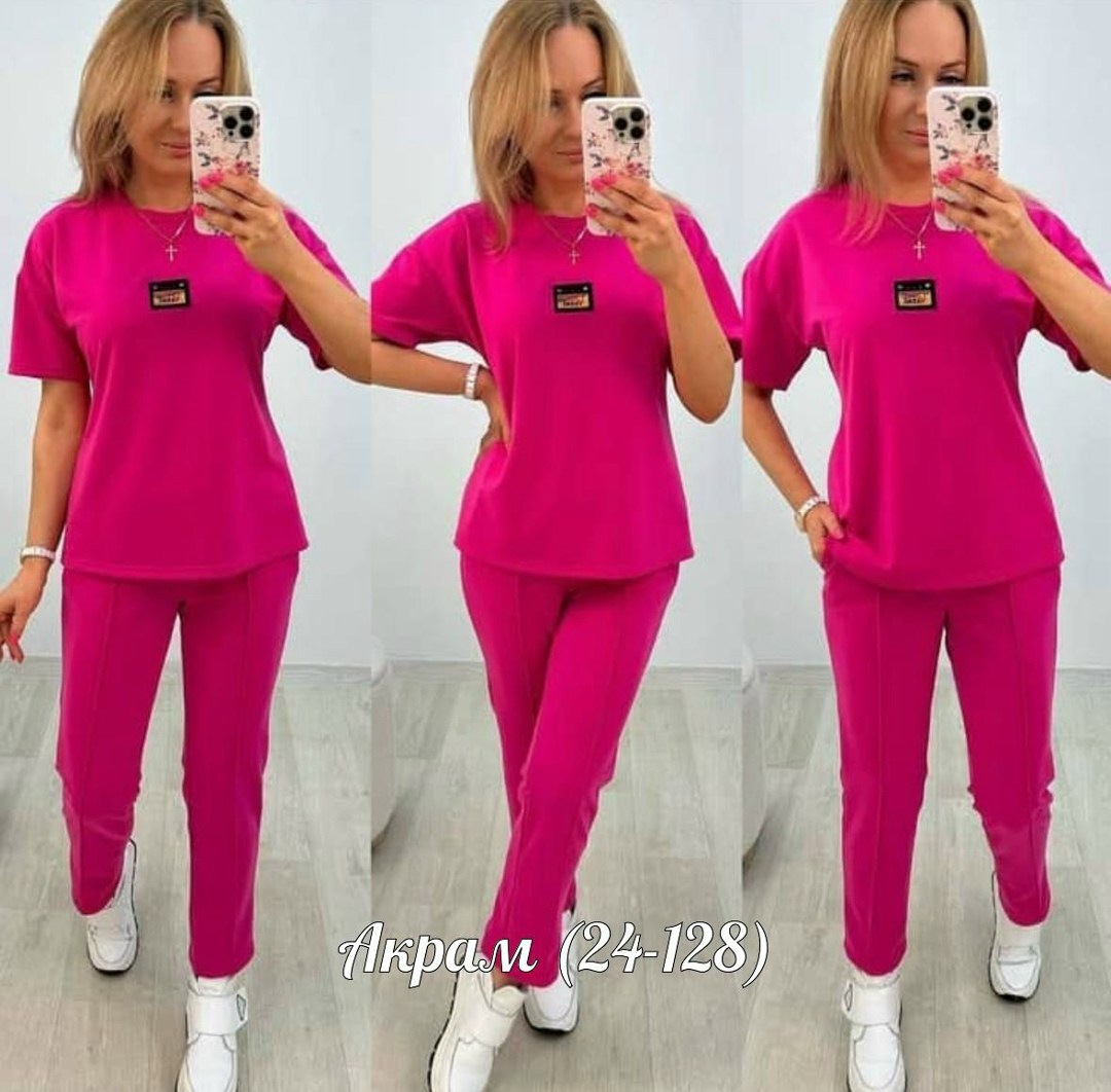 спортивные костюмы женские,костюм женский,костюм женский двойка,костюм спортивные женские костюмы,костюм женский двойка с брюками