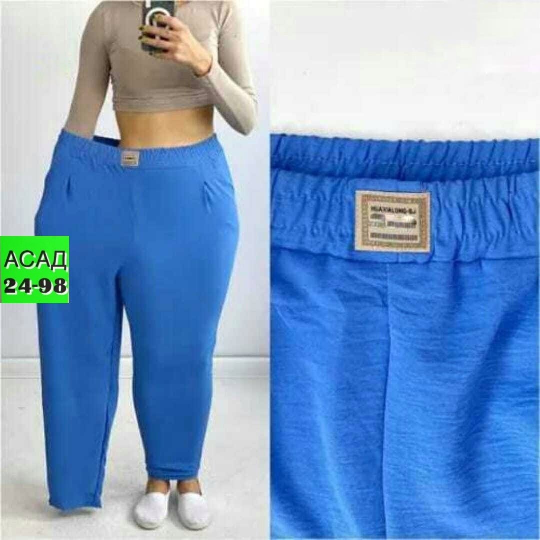 штаны брюки женские,женские брюки большие размеры,брюки женские на резинке больших размеров,брюки женские,брюки женские широкие