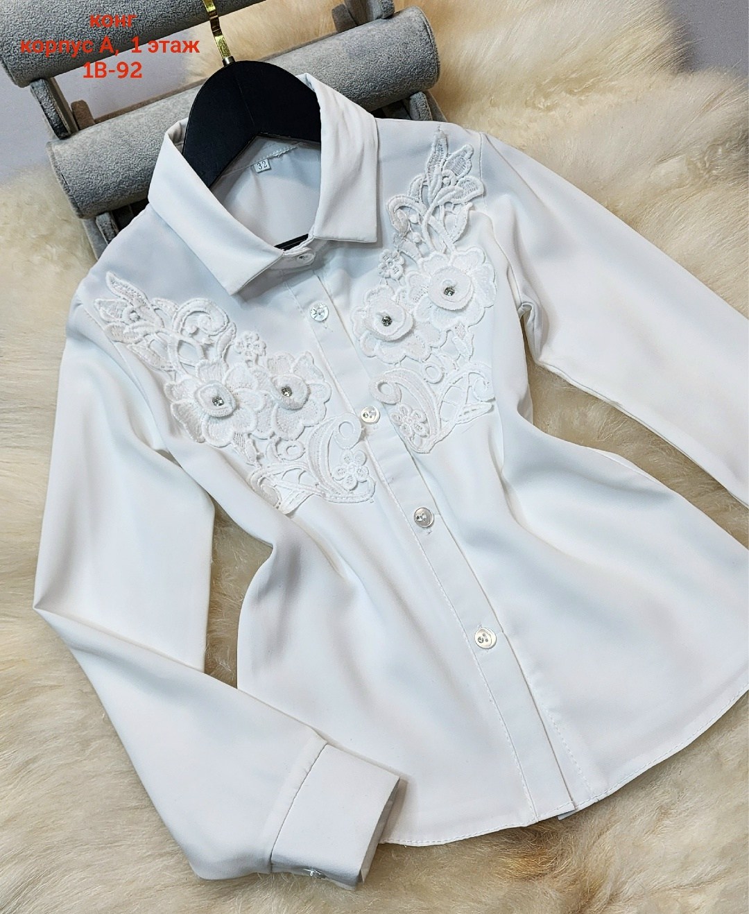 блузка школьная,рубашка блузка,блузка классическая,школьная рубашка,блузка для девочки