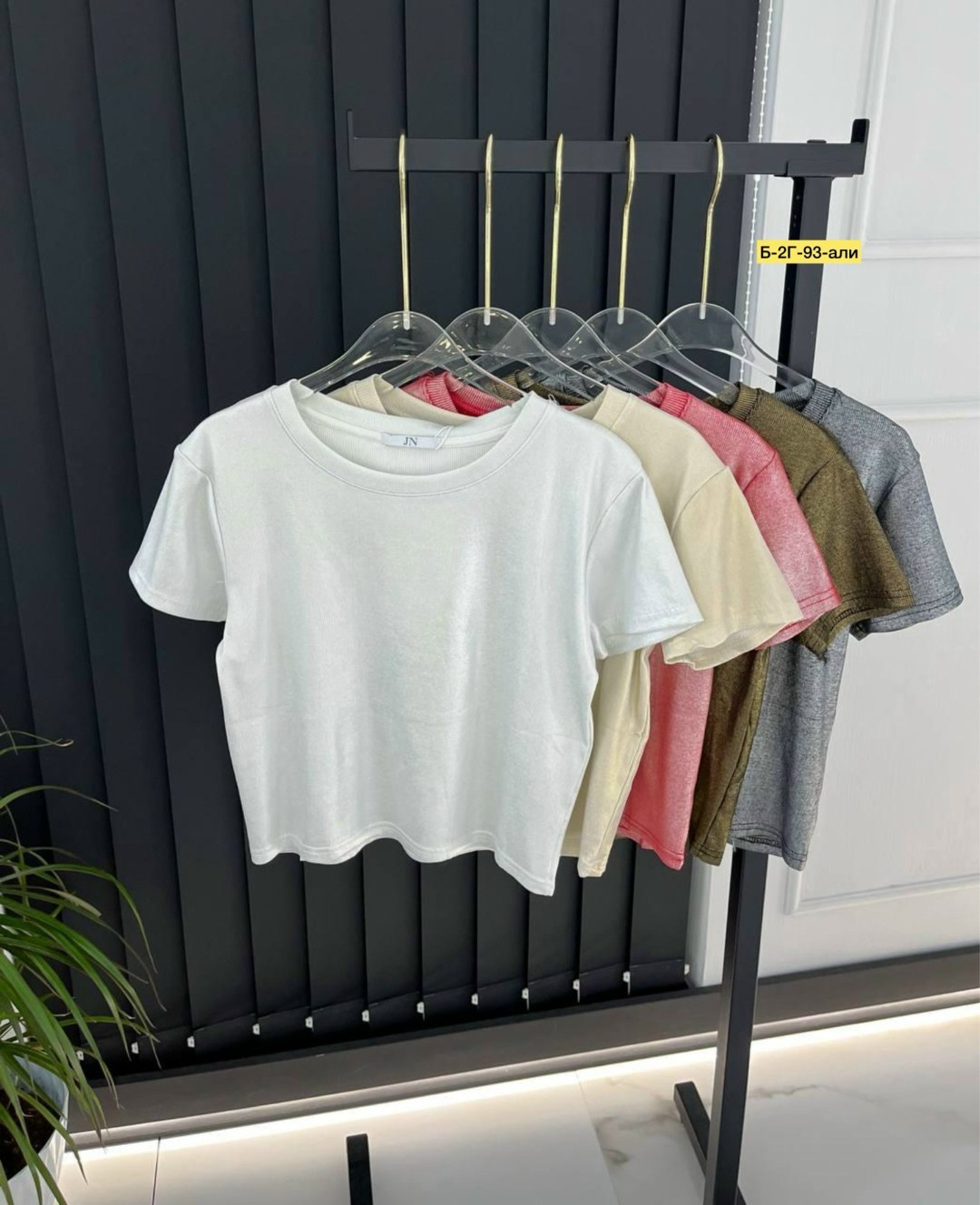 женская футболка,,футболка женская базовая,белая женская футболка,женская майка