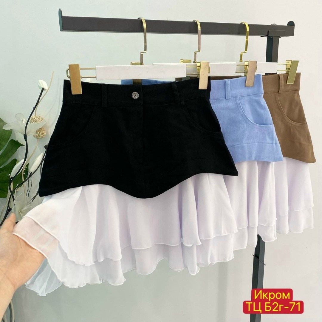 юбка,юбка джинс,юбка с оборками,юбка шифон,юбка для школьный