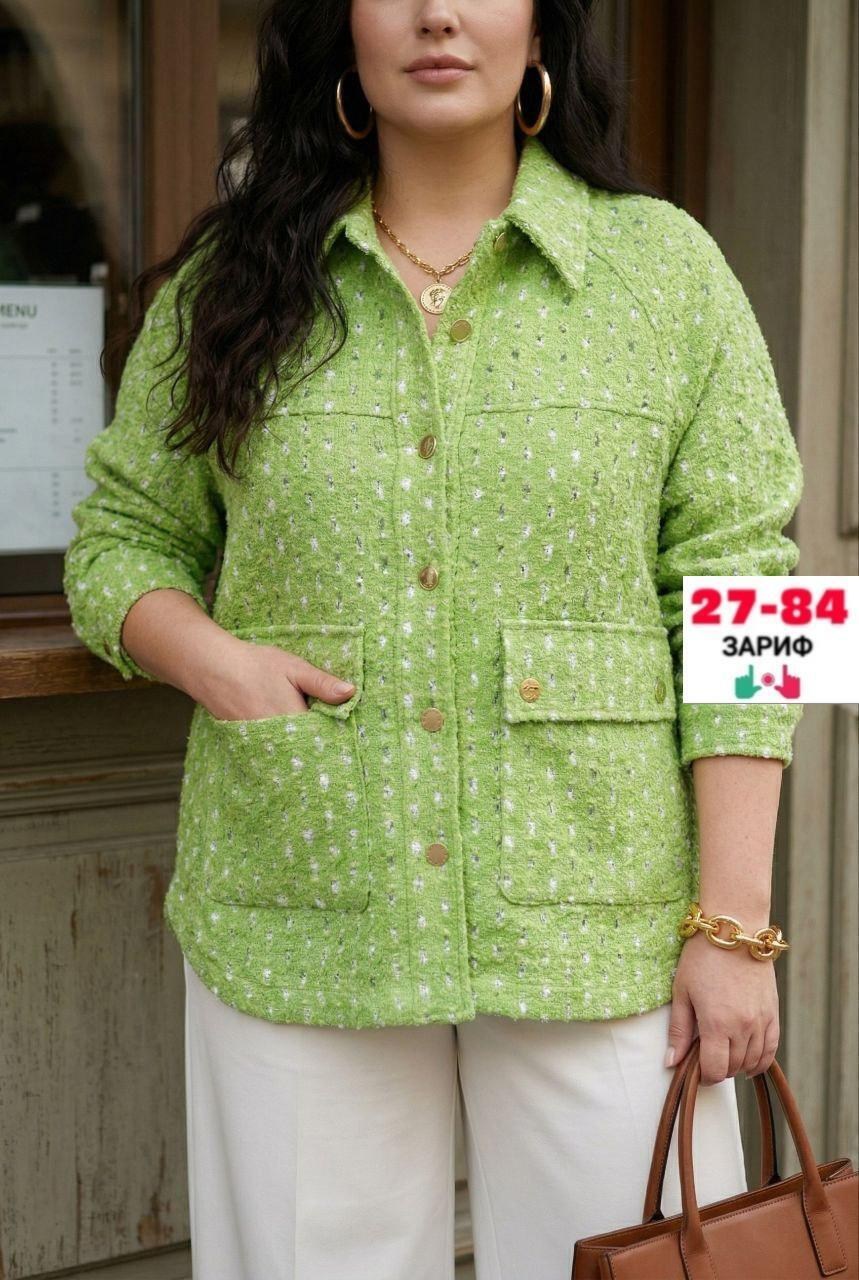 кофта женская,свитера женские,куртка женская,жакет,толстовка женская