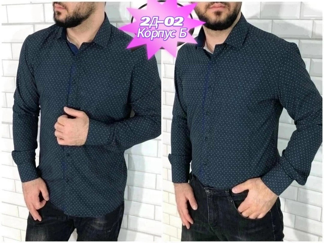 комплект трусов мужских,трусы мужские боксеры набор,ткань для одежды,ткань джинсовая мелкий горох ширина 150 см тёмно - синий,хлопок ткани