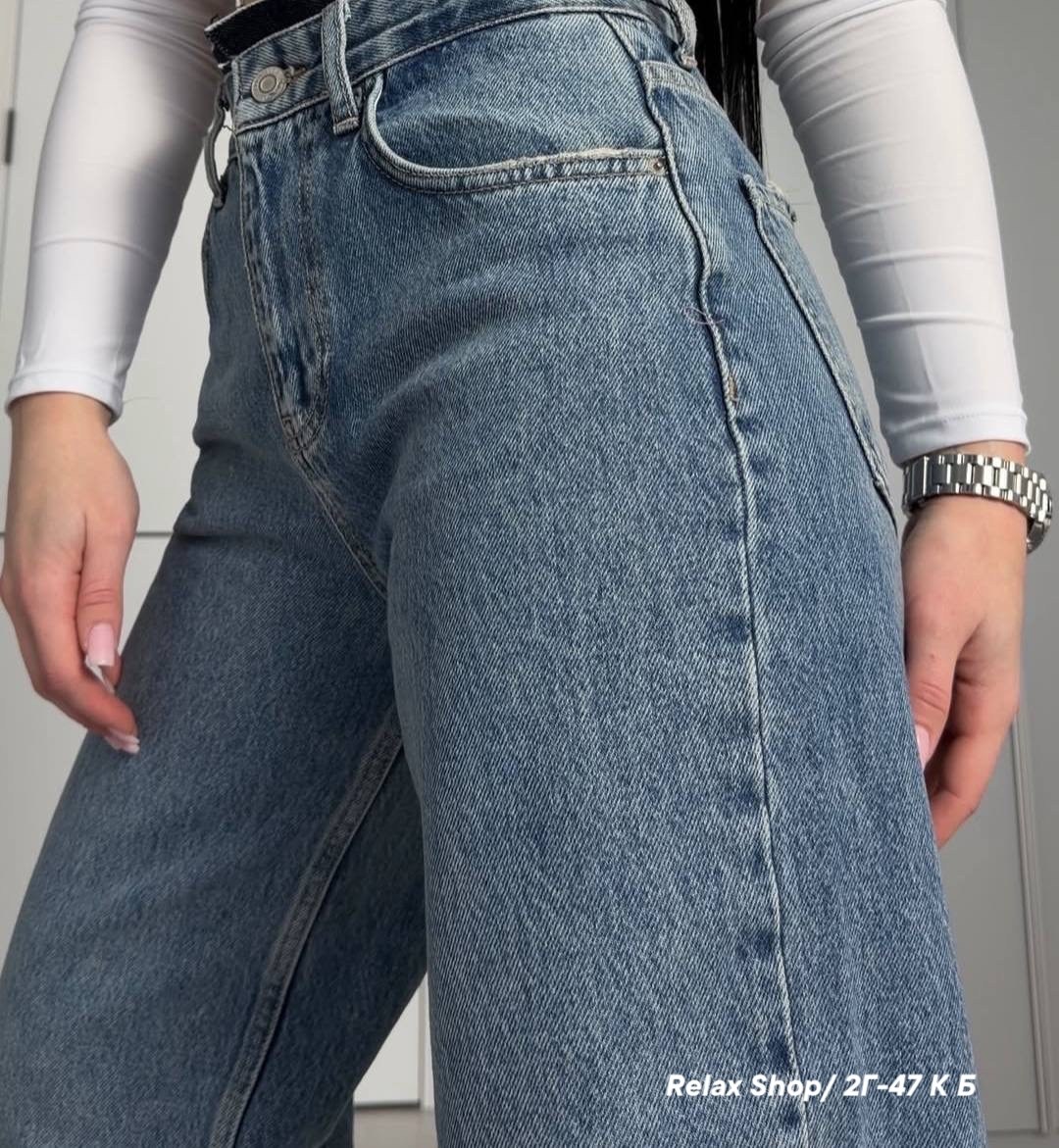 джинсы широкие eliff,широкие джинсы,модные джинсы,джинсы,джинсы женские