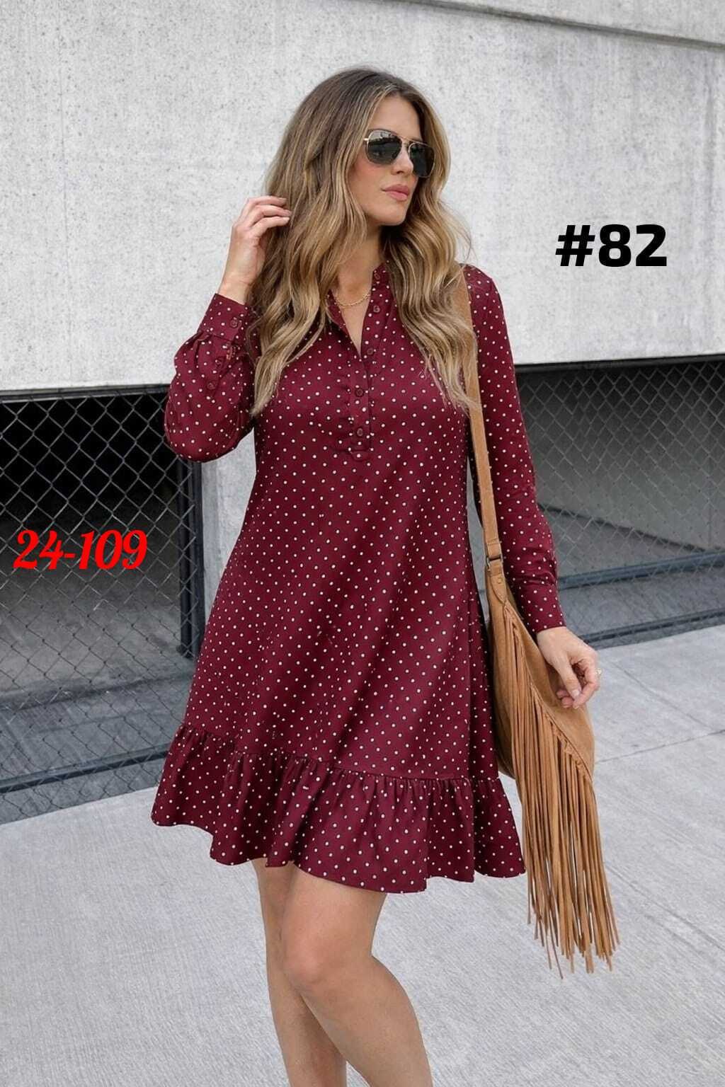 женское платье,платье,женское платье в горошек,платье женское в горох,платья в горошек