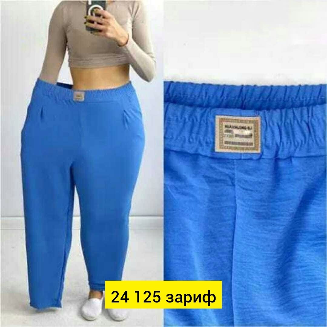 женские брюки большие размеры,штаны синие,женские брюки больших размеров на резинке,брюки женские,штаны брюки женские