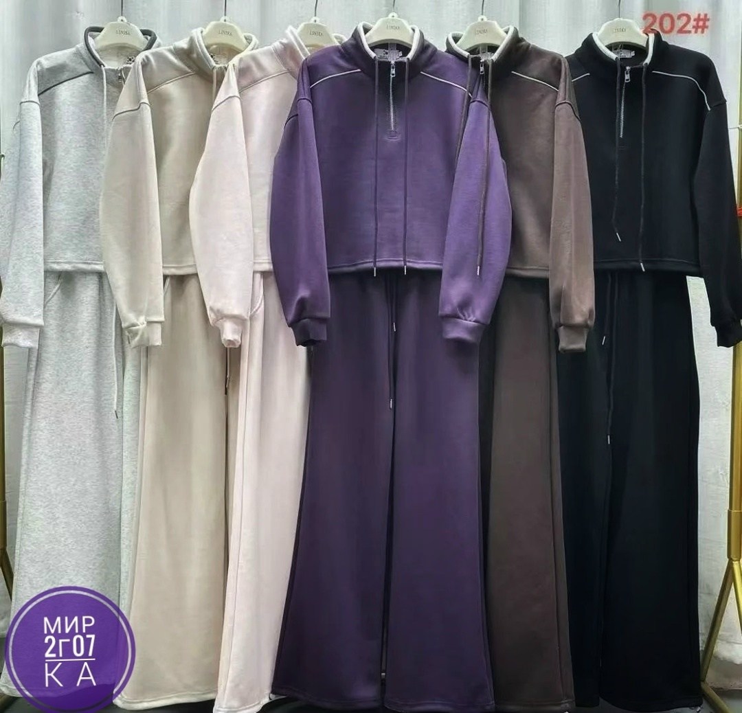 женский костюм,cпортивный костюм женский на флисе,костюм на флисе,женский костюм на флисе,женский спортивный костюм