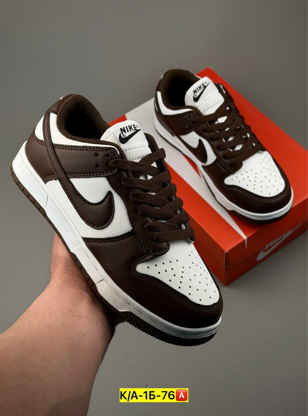кроссовки sb dunk low nike,кроссовки nike dunk low,кроссовки nike dunk low retro,nike кроссовки nike sb dunk low,кроссовки nike dunk