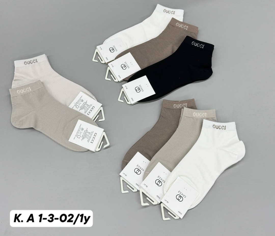 носки женские 10 пар,женские носки,носки женские короткие,носки короткие,носки мужские