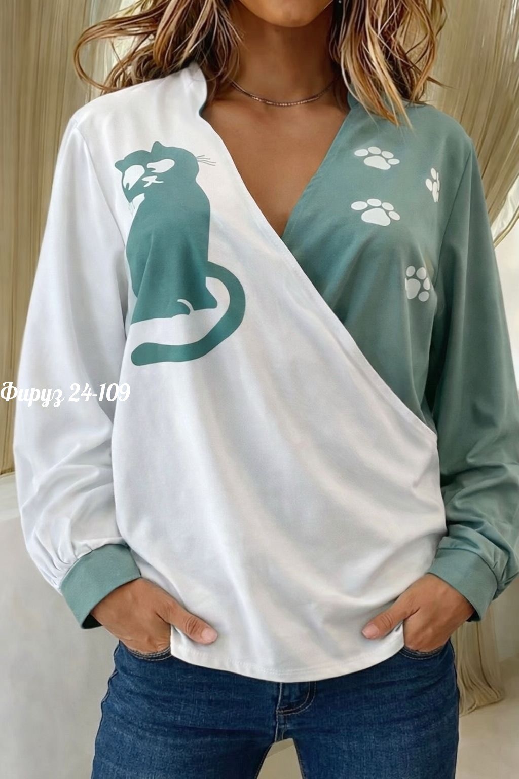 женская кофта,стильная кофта,красивая кофта,свитшот женская,кофта трикотаж