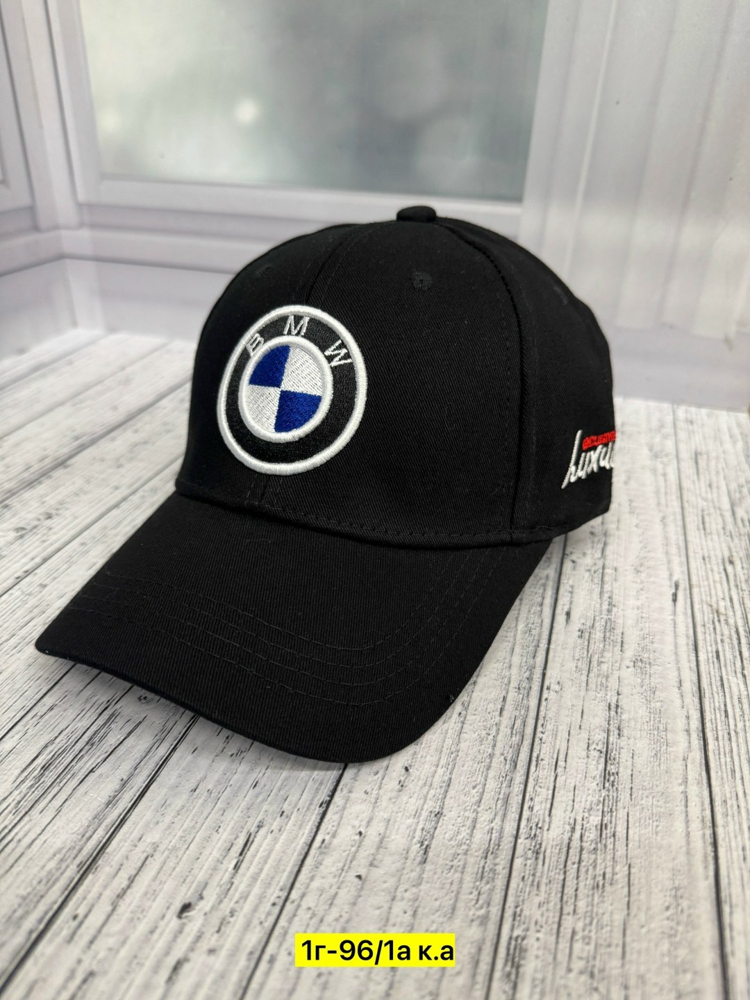 бейсболка бини bmw кепка бмв бейсболка мужская,бейсболка bmw,бейсболка бмв оригинал белая,кепка bmw,бейсболка бмв