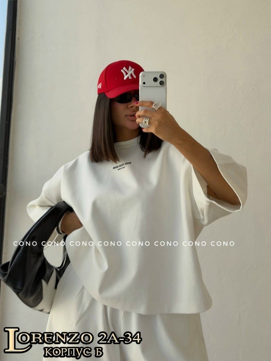 костюм оверсайз,костюм повседневный,стиль оверсайз,костюм женский оверсайз,летние костюмы