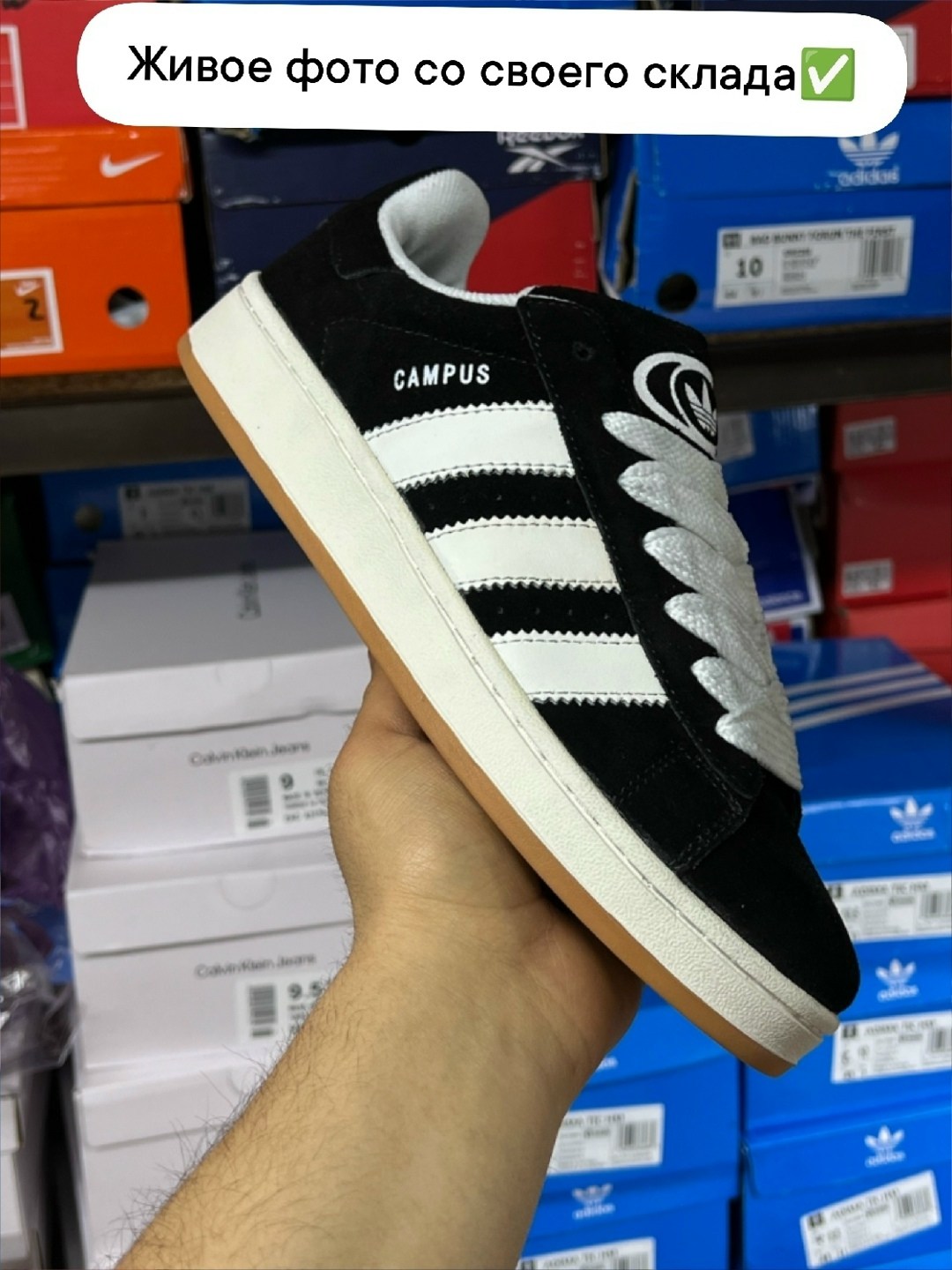 кроссовки adidas campus кампусы повседневные adidas цвет черный,кроссовки adidas campus,кроссовки adidas campus кампусы повседневные,кроссовки adidas campus черные,кроссовки мужские adidas campus