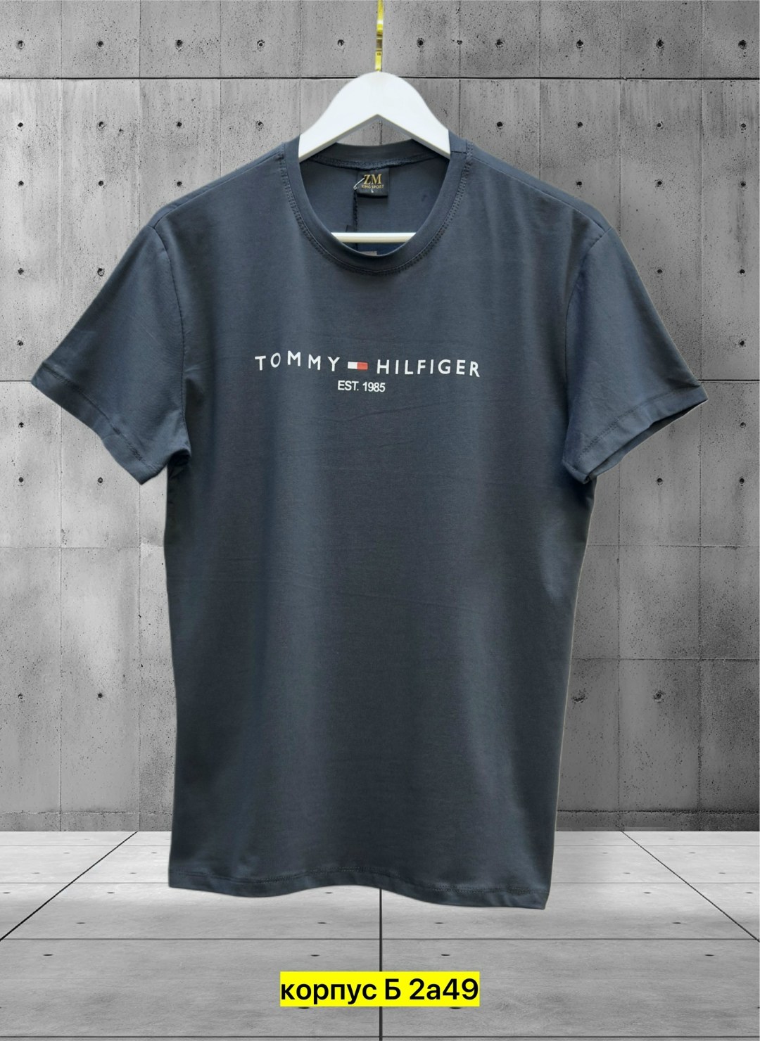 футболка мужская tommy hilfiger,футболка tommy hilfiger,футболка томми хилфигер,футболка tommy hilfiger футболка,футболка томихилфигер