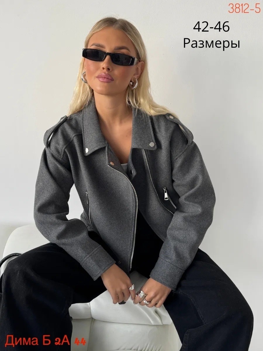 косуха куртка кожаная укороченная xr-xoroshy,косуха женская куртка кожаная оверсайз,куртка косуха,косуха куртка кожаная укороченная xr-xoroshy цвет серый,кожаная куртка косуха