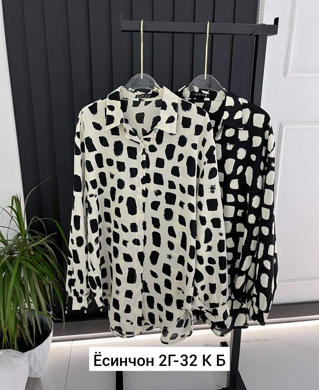 рубашка женская в полоску,рубашка женская,рубашка в полоску,блузка женская,рубашка