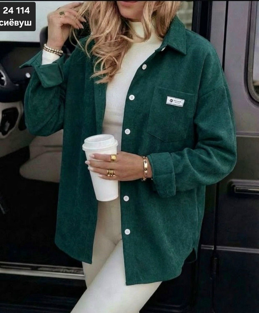 рубашка женская,рубашка микровельвет женская,рубашка повседневная,рубашка,рубашка фуксия