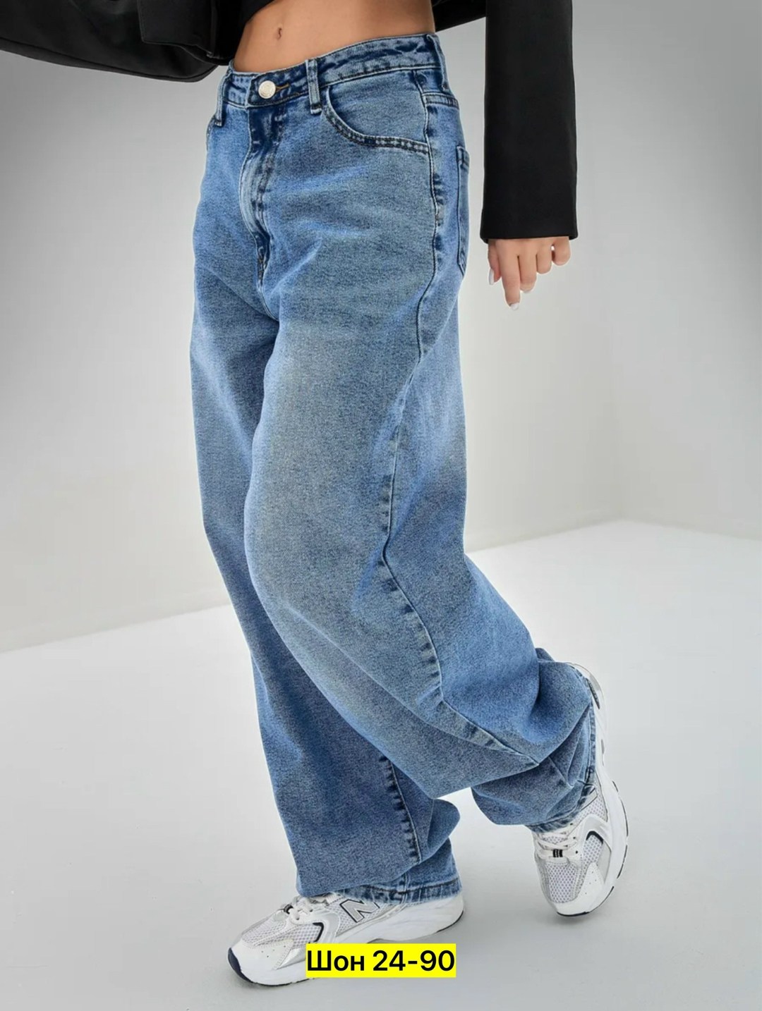 женские джинсы,широкие женские джинсы,джинсы широкие,джинсы,джинсы брюки