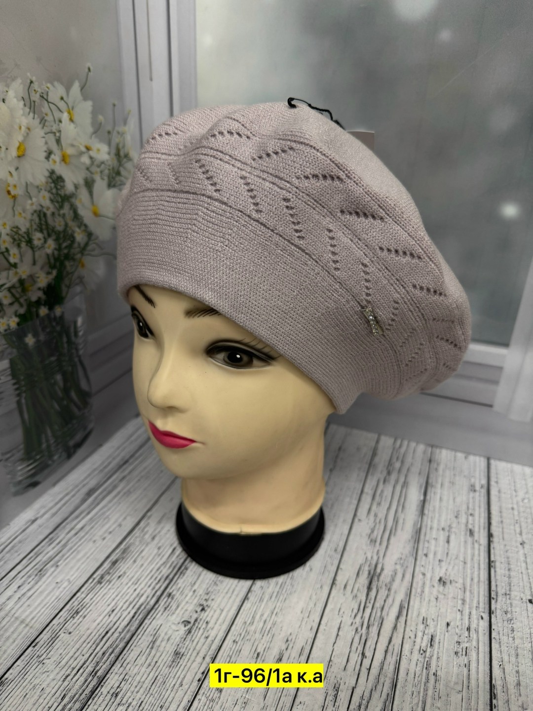 шапка для женщин,женская шапка,шапка платок,берет женский,шапки