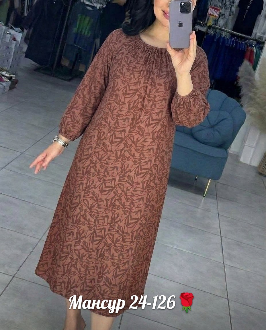платье,платье женской,нарядное платье,женские платья больших размеров,женское платье миди