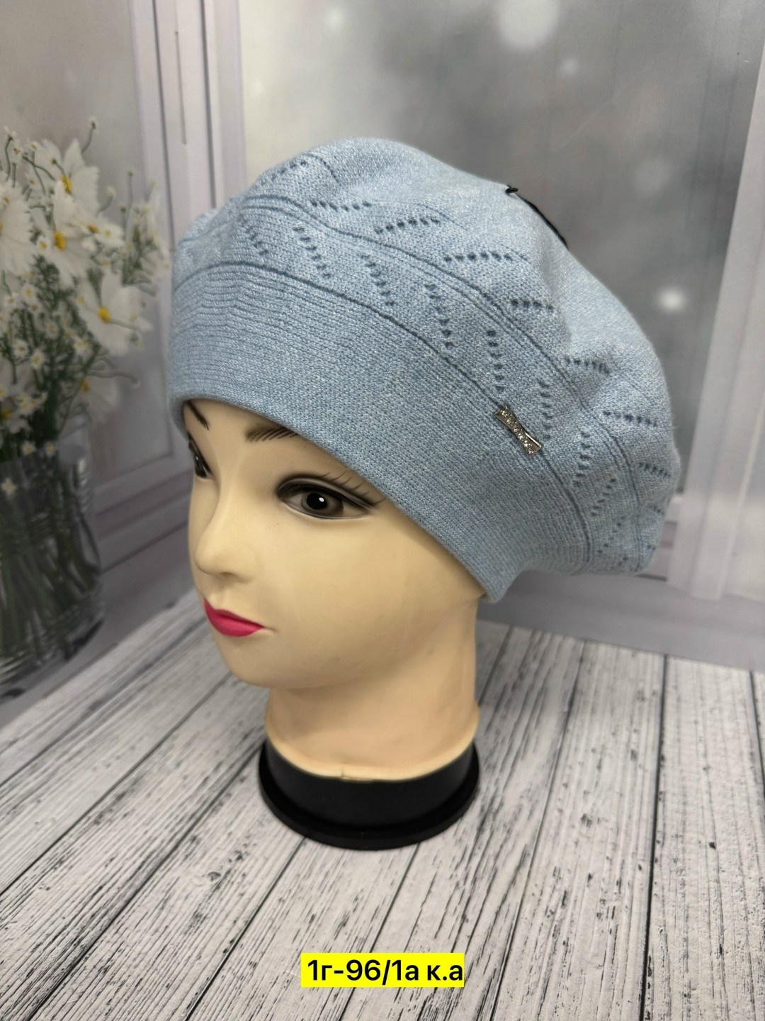 шапка для женщин,женская шапка,шапка платок,берет женский,шапки