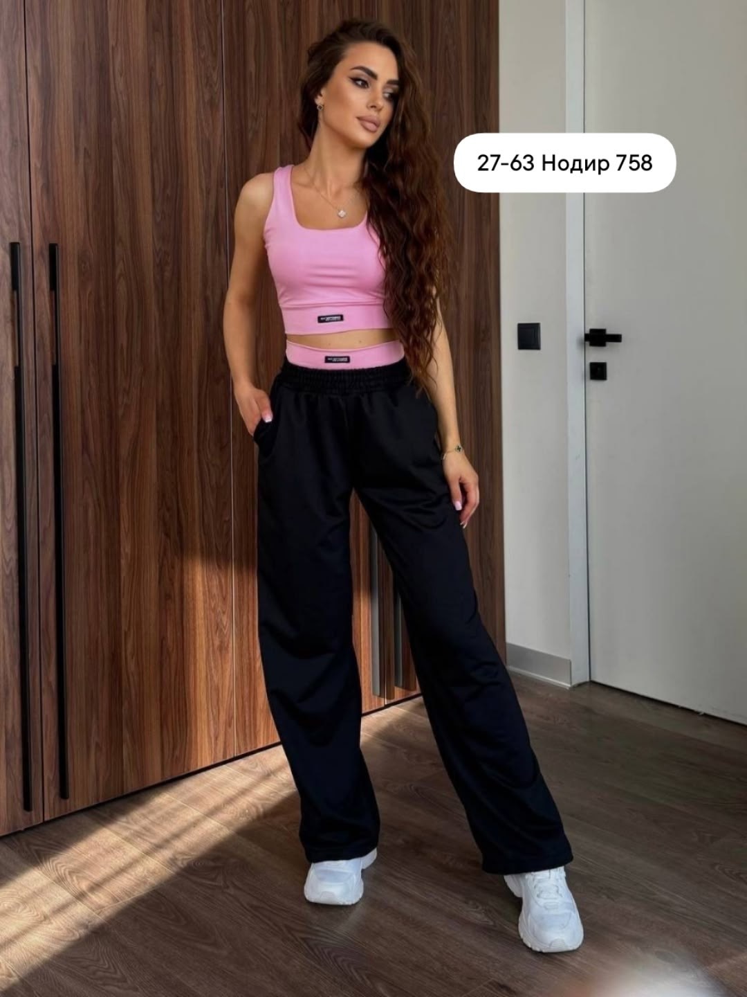 cпортивные штаны женские,брюки женские джоггеры,брюки спортивные женская,брюки джоггеры,женские спортивные брюки джоггеры