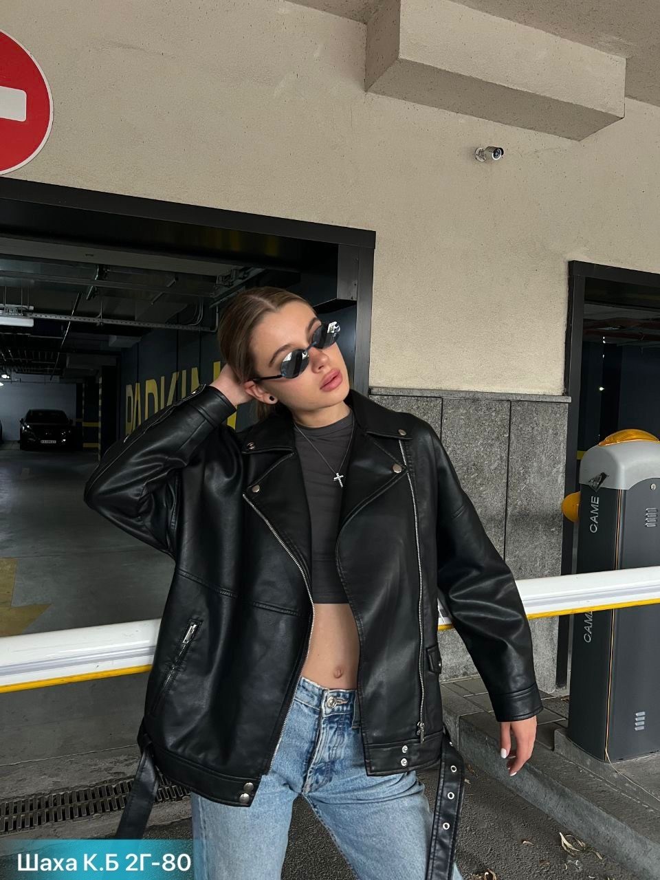 куртка кожаная косуха oversize,куртка косуха h&f b женская оверсайз арт: 28918766,куртка косуха женская,косуха кожаная оверсайз,куртка косуха