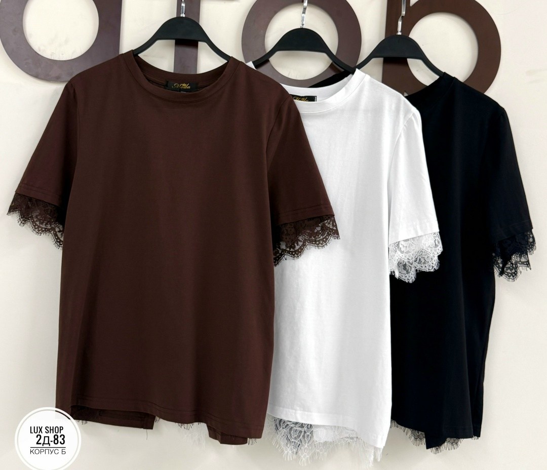 футболка с кружевами,майка с кружевами,футболки женская,кружевная футболка,футболка с кружевом женская