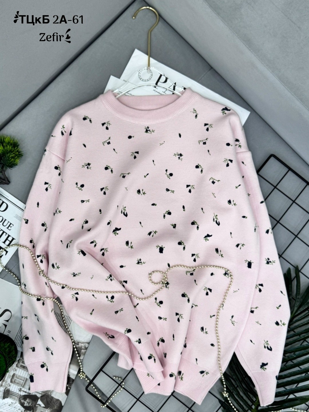 свитер с вышивкой,модные свитера,женская кофта,кофта модная,трикотажный свитер