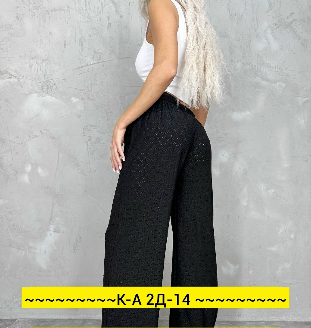 джинсы со стразами,джинсы клеш со стразами h&a collection,женские джинсы со стразами,брюки со стразами,женские брюки