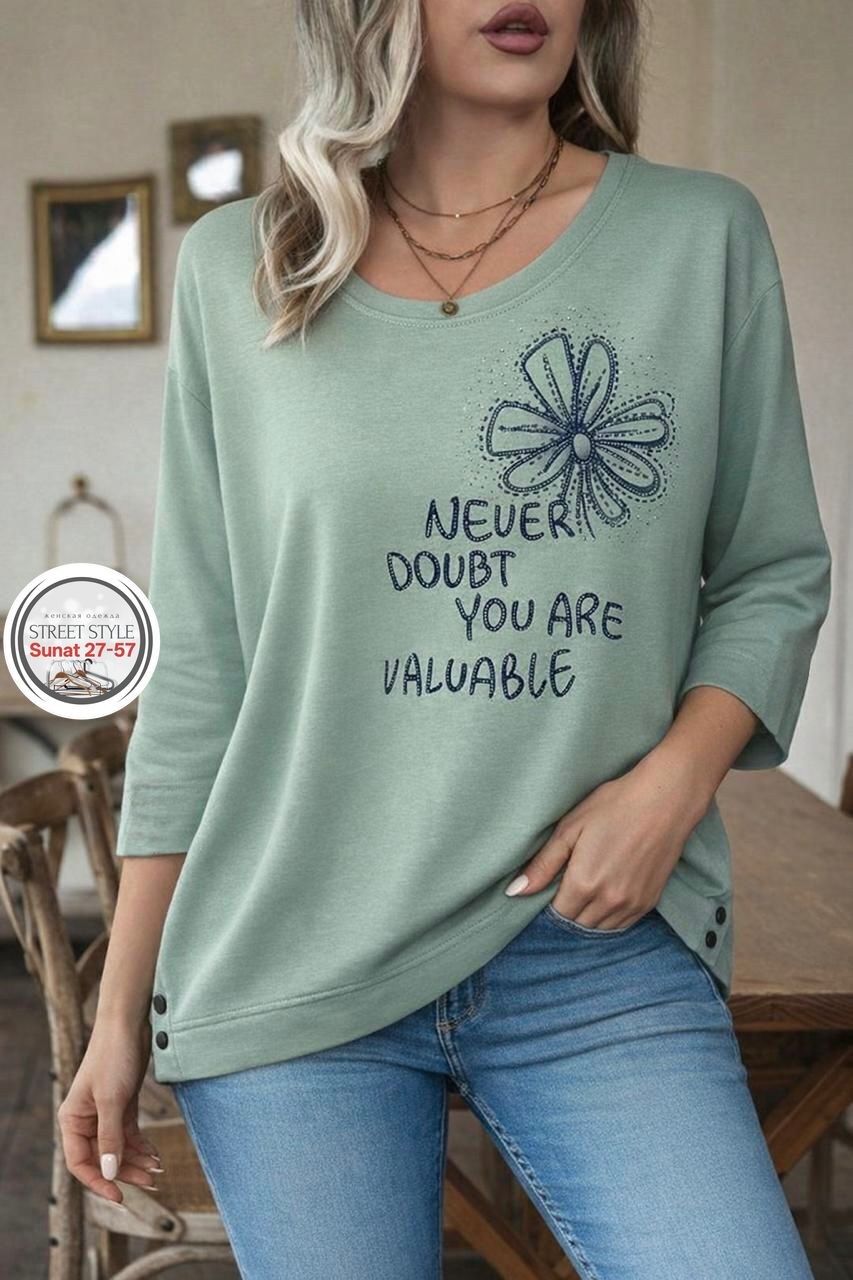 кофта женская,свитшот женская,стильная кофта,кофта трикотаж,трикотажный свитшот