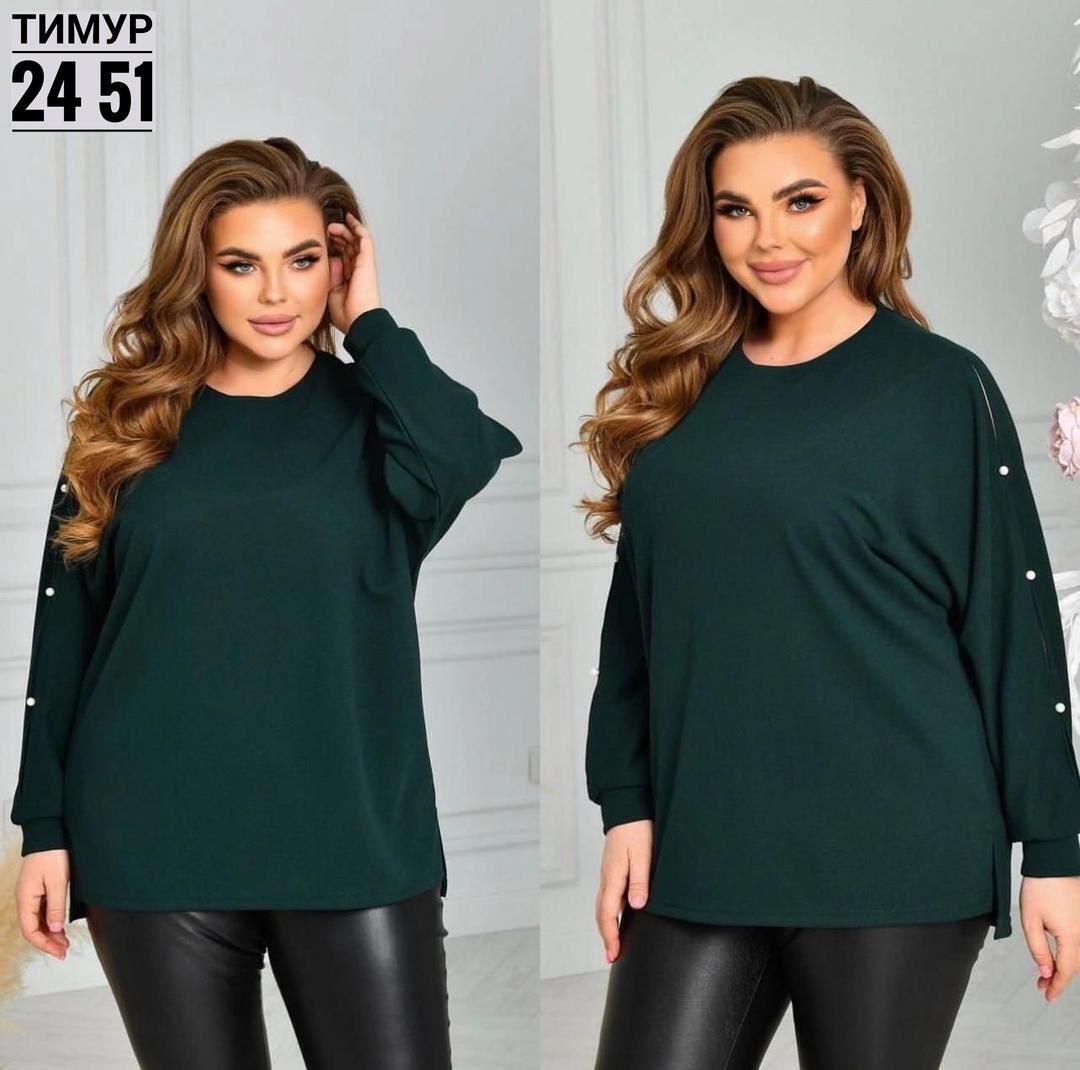 туника большие размеров,женская туника большие размеры,блузка кофта, больших размеров,кофта женская
